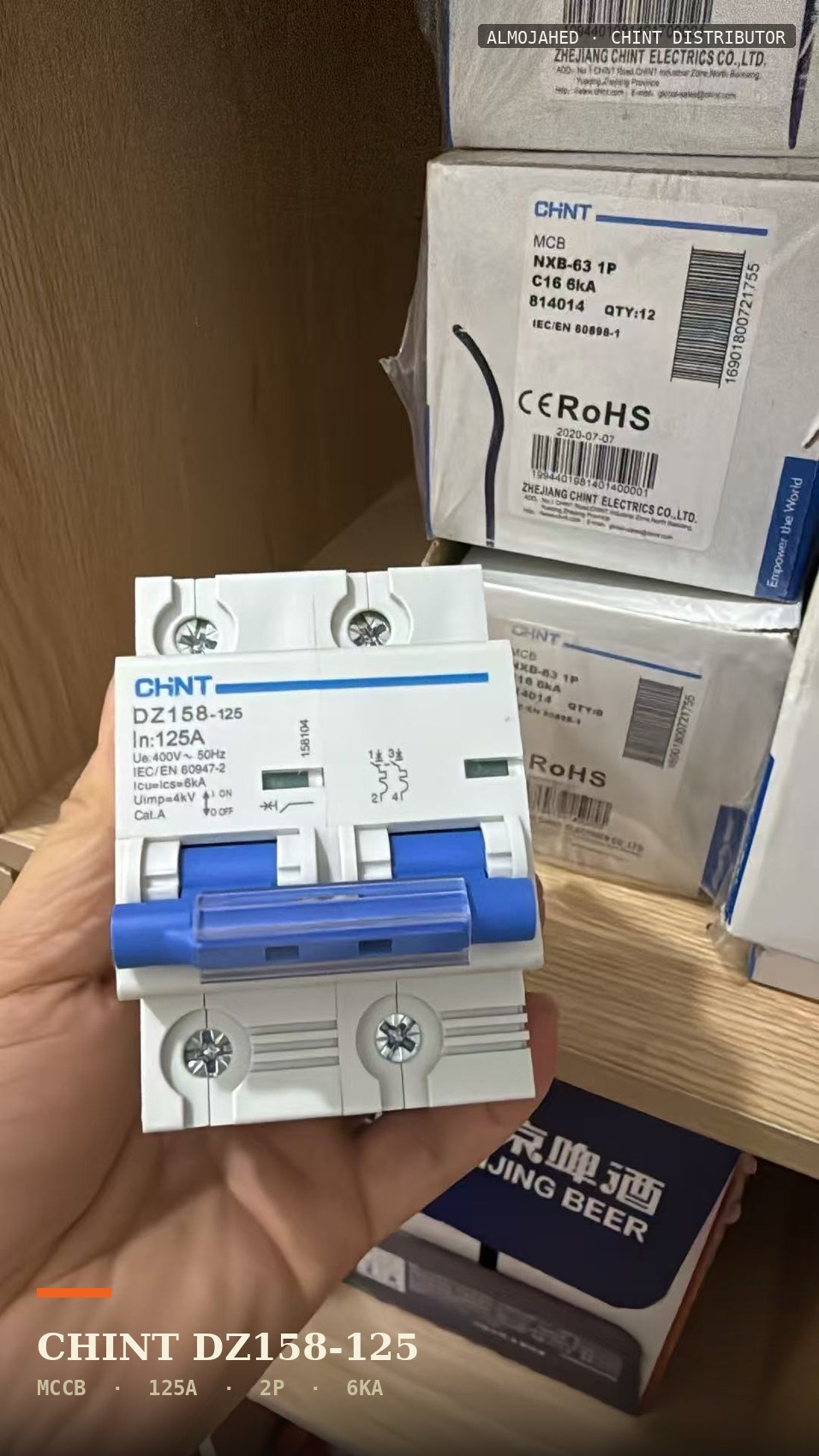CHINT DZ158-125 moulded case circuit breaker