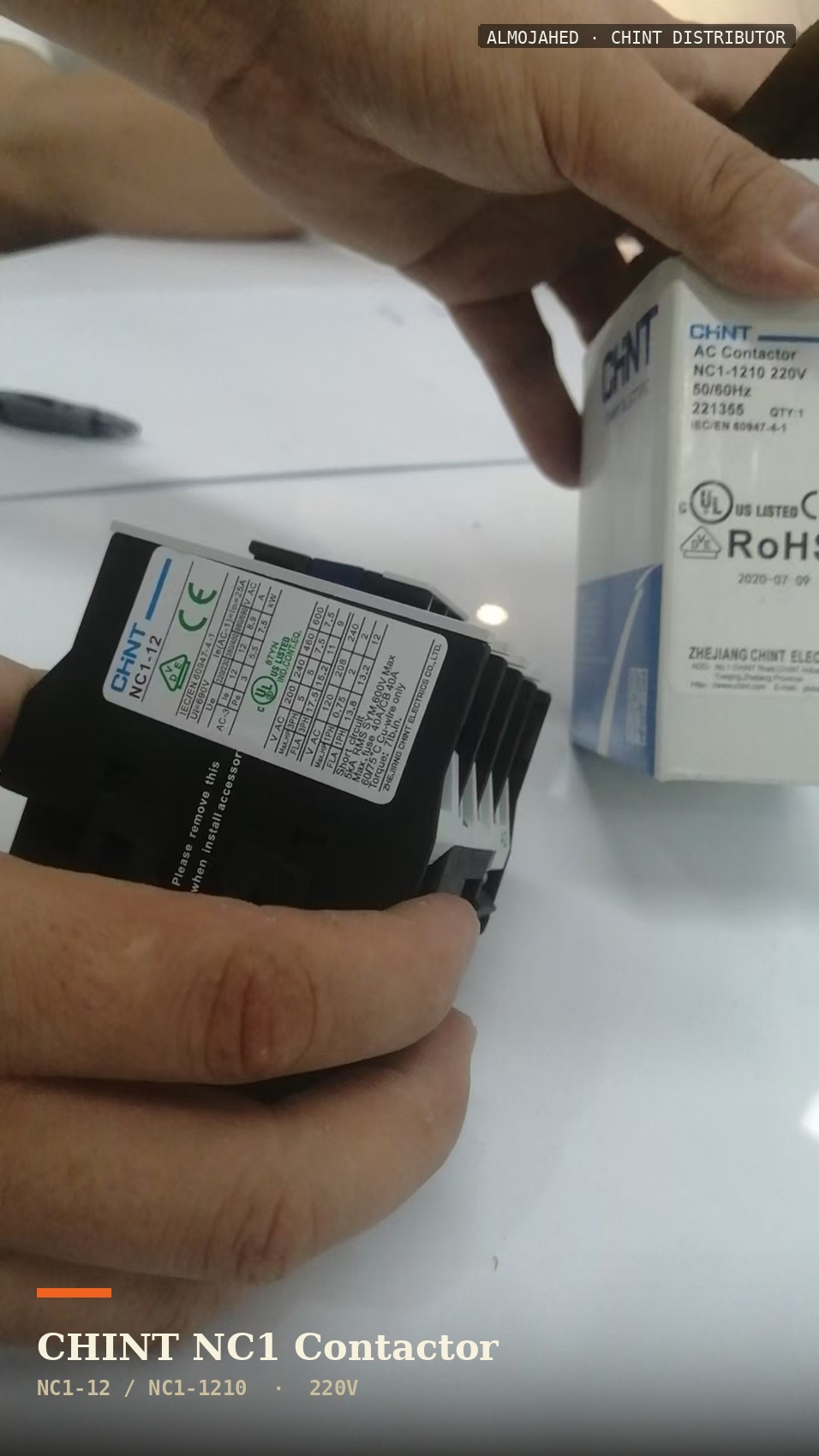CHINT NC1 series AC contactor