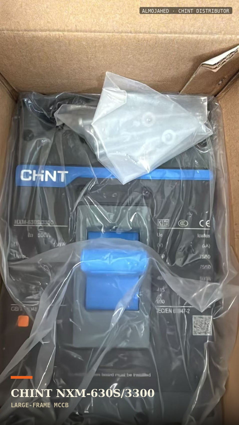 CHINT NXM-630S/3300 large-frame moulded case circuit breaker